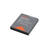 V2S/V2S PLUS Lithium Battery